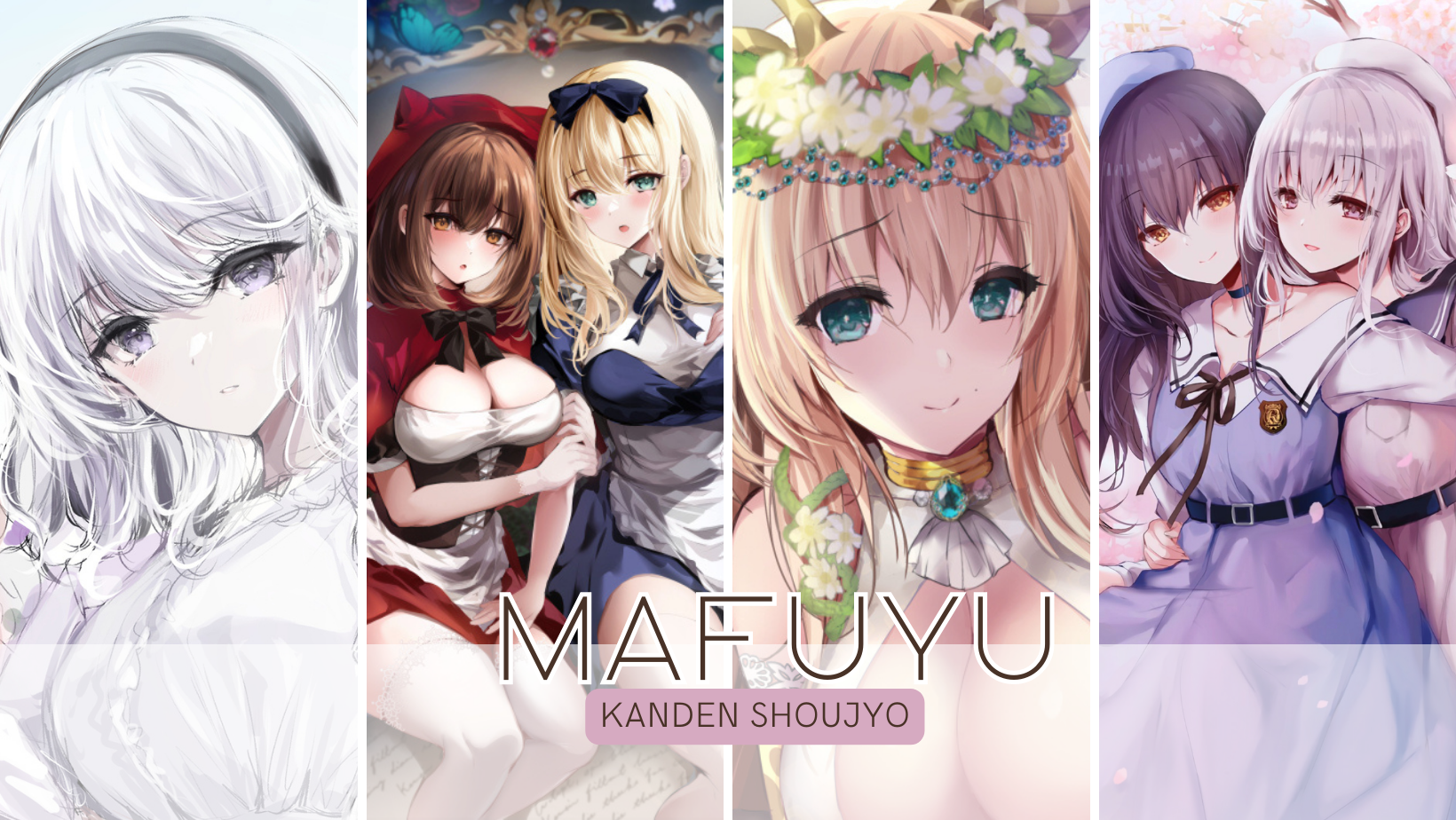 KANDEN感電少女注意報